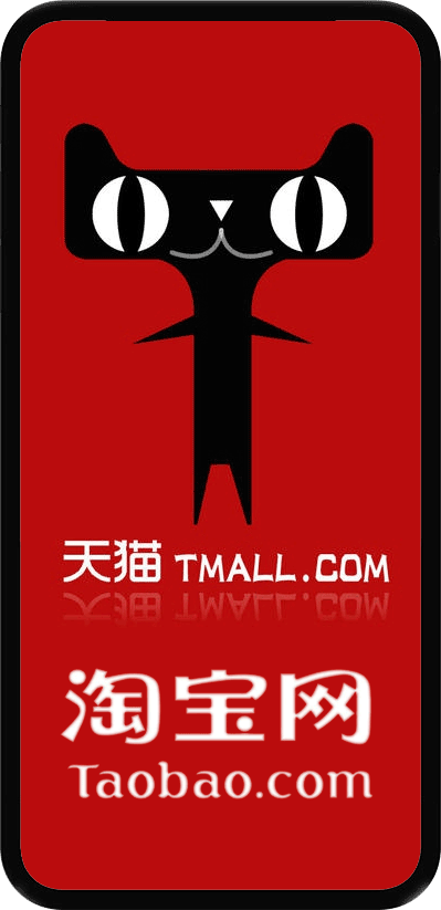 Tmall & Tabao